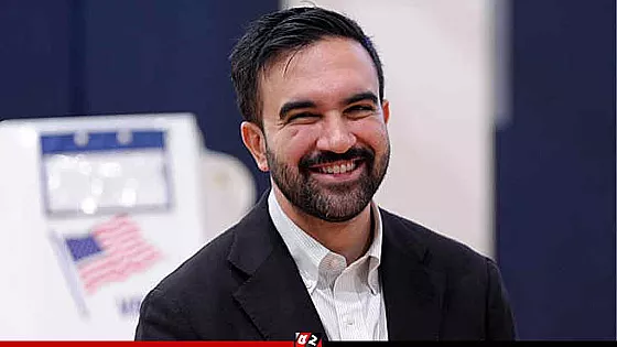 ‘দাড়ি’ রেখেই ইতিহাসে নাম লেখাতে চলেছেন মামদানি