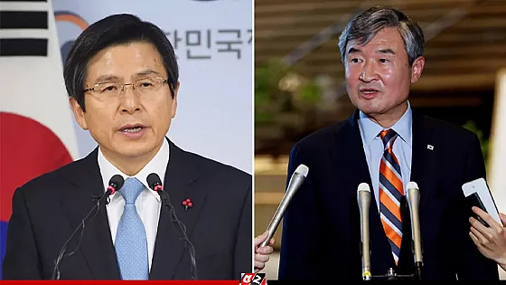 দক্ষিণ কোরিয়ার সাবেক প্রধানমন্ত্রী ও গোয়েন্দাপ্রধান গ্রেপ্তার