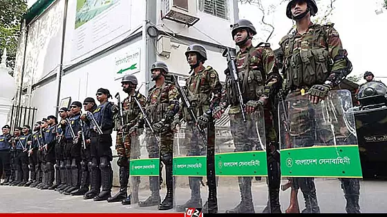 আন্তর্জাতিক অপরাধ ট্রাইব্যুনাল এলাকায় সর্বোচ্চ সতর্কতা