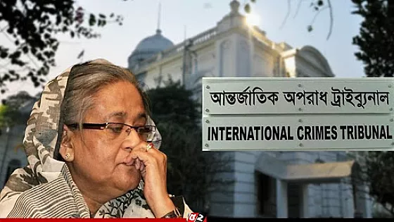 শেখ হাসিনাসহ তিনজনের রায় ঘোষণার তারিখ আজ