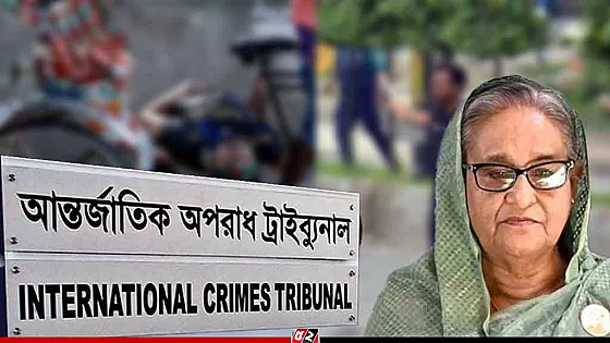 ইতিহাসের কাঠগড়ায় শেখ হাসিনা, ১৭ নভেম্বর রায় ঘোষণা