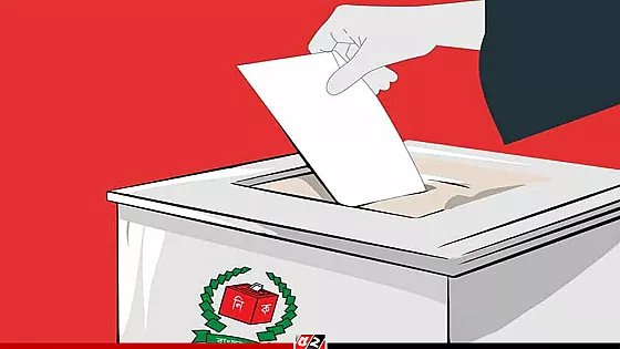 গণভোটে থাকবে ৪ প্রস্তাব