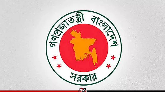 জুলাই সনদ বাস্তবায়ন আদেশের গেজেট জারি