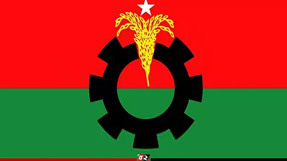 সন্ধ্যায় স্থায়ী কমিটির জরুরি বৈঠক ডেকেছে বিএনপি