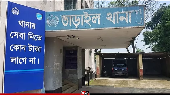 খাল থেকে অজ্ঞাত ব্যক্তির মরদেহ উদ্ধার
