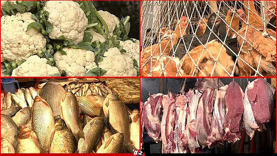 ফের বেড়েছে সবজির দাম, স্বস্তি নেই মাছ-মুরগিতে