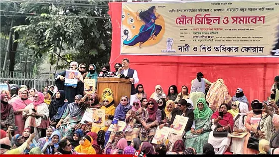 ধর্মের নামে রাজনীতি করা একটি দল নারীদের বন্দী করতে চায় : সালাহউদ্দিন