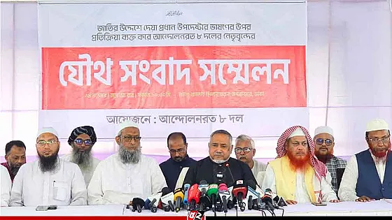 তিন উপদেষ্টার অপসারণ ছাড়া সুষ্ঠু নির্বাচন সম্ভব নয় : ডা. তাহের