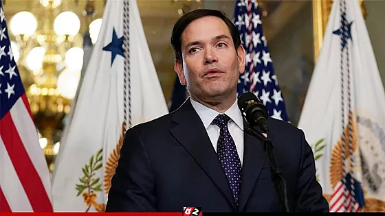 ইউরোপের চার সংগঠনকে ‘বৈশ্বিক সন্ত্রাসী’ ঘোষণা করলো যুক্তরাষ্ট্র