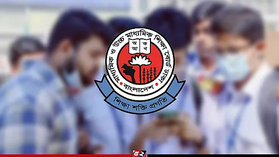 এইচএসসি–আলিম পুনঃনিরীক্ষণের ফল প্রকাশ, যেভাবে দেখবেন