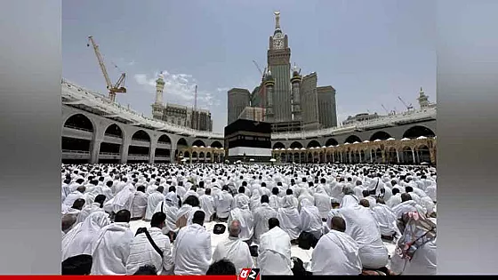 জানা গেল ২০২৬ সালে হজে যাওয়া বাংলাদেশের যাত্রীর সংখ্যা 