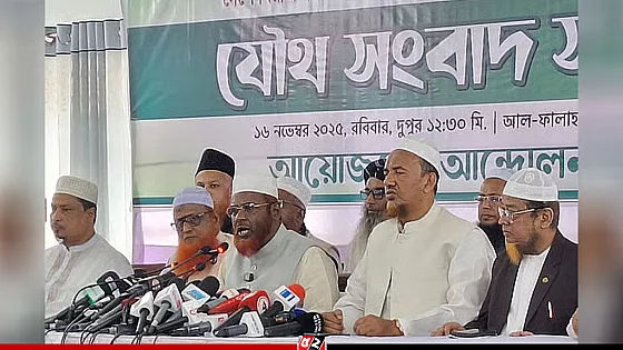 জামায়াতসহ আট দল গণভোটে ‘হ্যাঁ’ বলবে : গোলাম পরওয়ার