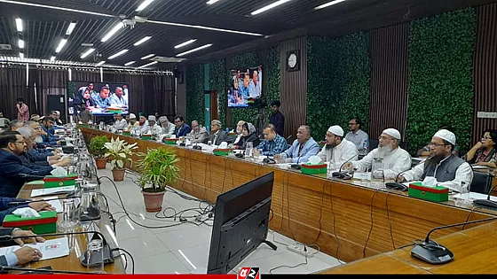 সংলাপ থেকে ইসলামী ঐক্যজোটের একাংশকে বের করে দিলো ইসি