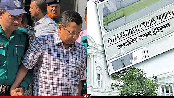 ট্রাইব্যুনালে আনা হয়েছে রাজসাক্ষী সাবেক আইজিপি মামুনকে