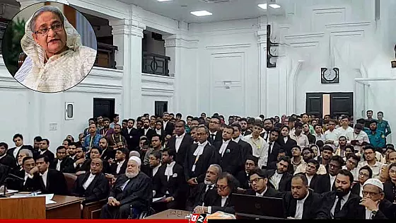 শেখ হাসিনার বিরুদ্ধে মামলার রায় পড়া চলছে