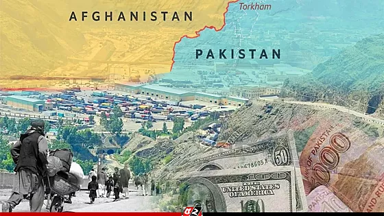 পাকিস্তানের ওপর অর্থনৈতিক নির্ভরতা কমাতে চায় আফগানিস্তান