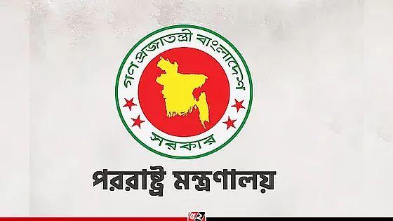 শেখ হাসিনা ও কামালকে ফেরত পাঠাতে ভারতের প্রতি আহ্বান