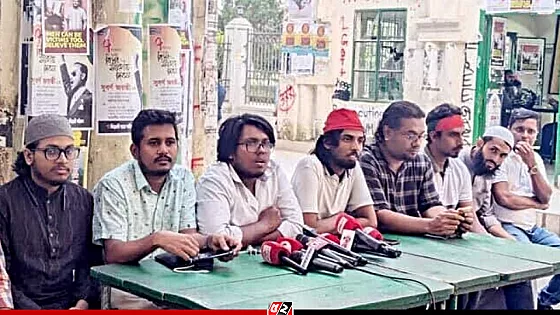 সাবেক আইজিপির শাস্তি রিভিউয়ের দাবি জুলাই ঐক্য’র