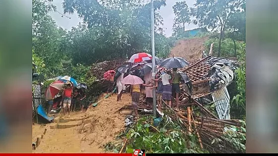 কক্সবাজারে পৃথক পাহাড় ধসে মা-মেয়েসহ ৬ জন নিহত