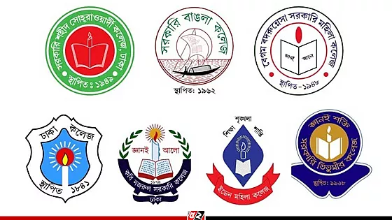 ৭ কলেজ নিয়ে বিশ্ববিদ্যালয় গঠনের নীতিগত সিদ্ধান্ত নিয়েছে সরকার