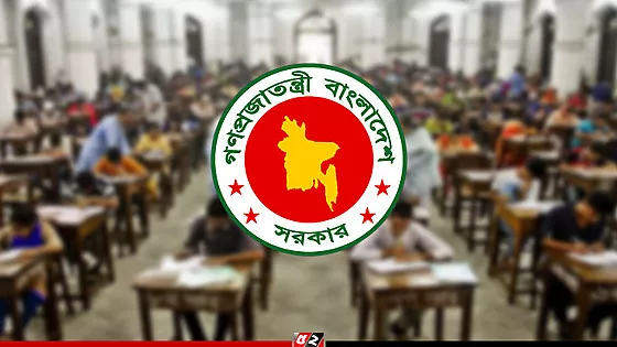 এসএসসি পাসেই বিদ্যুৎ উন্নয়ন বোর্ডে চাকরির সুযোগ