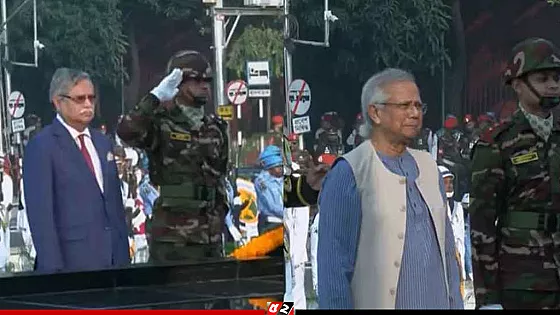 সশস্ত্র বাহিনী দিবসে শিখা অনির্বাণে রাষ্ট্রপতি ও প্রধান উপদেষ্টার শ্রদ্ধা   