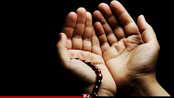 ভূমিকম্প ও দুর্যোগের সময় যে দোয়া পড়তে হয়