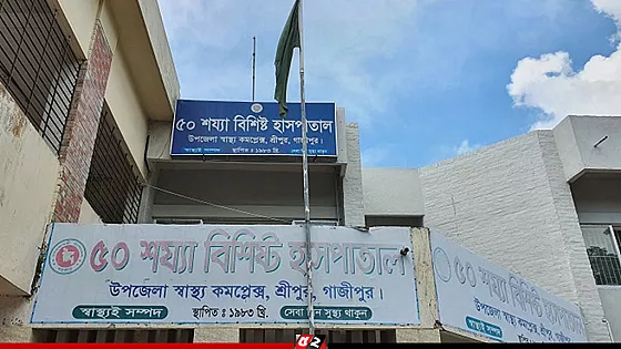 সিঁড়ি দিয়ে হুড়োহুড়ি করে নামতে গিয়ে আহত শতাধিক শ্রমিক