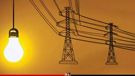 ভূমিকম্পের পর স্বাভাবিক হয়েছে বিদ্যুৎ সরবরাহ