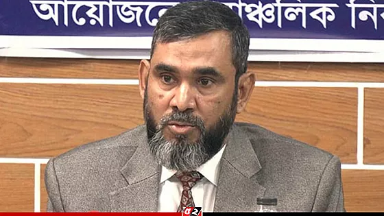 সুষ্ঠু নির্বাচন আয়োজনের জন্য প্রস্তুত নির্বাচন কমিশন: ইসি সানাউল্লাহ