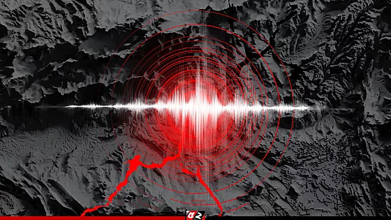 রাজধানীতে ফের ভূমিকম্প