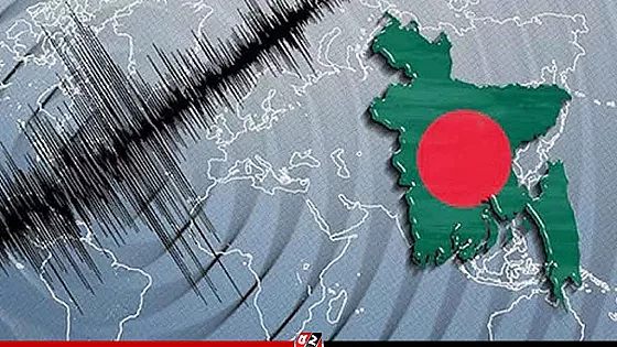 ২ দিনে তিন ভূমিকম্প: নড়ছে দেশ, বাড়ছে শঙ্কা