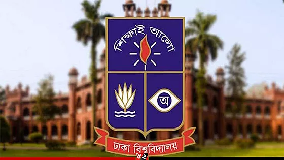 আগামীকাল ঢাবি ও জবির ক্লাস পরীক্ষা স্থগিত