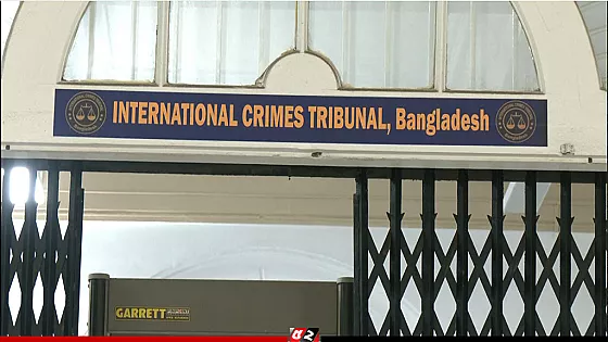 শেখ হাসিনার রায় ঘিরে ছড়িয়ে পড়া বিচারকদের ছবি মুছে ফেলার নির্দেশ 