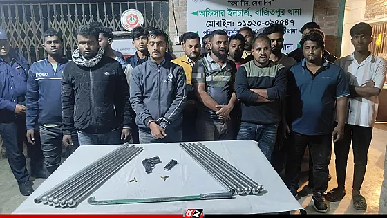 কিশোরগঞ্জে আগ্নেয়াস্ত্র ও গুলিসহ এহসানুল হুদার ২২ সমর্থকর আটক