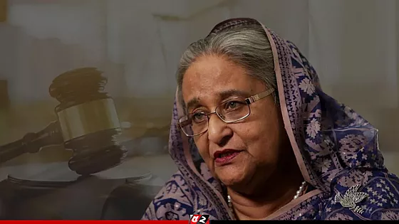 শেখ হাসিনার প্লট দুর্নীতি মামলার রায় ২৭ নভেম্বর