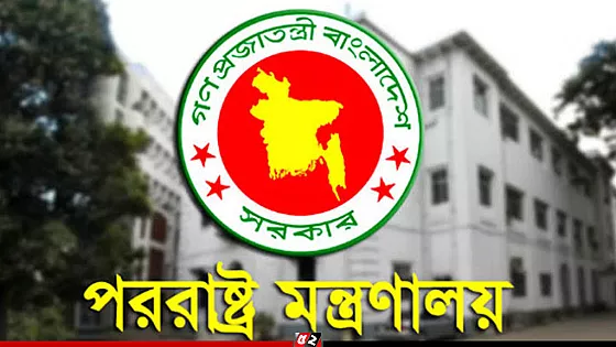 শেখ হাসিনা ও কামালকে ফেরত চেয়ে দিল্লিকে চিঠি দিয়েছে ঢাকা