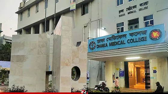 এবার ঢামেকের একাডেমিক কার্যক্রম বন্ধ ঘোষণা