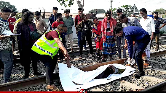 ট্রেন আসতেই লাইনের ওপর শুয়ে পড়ে বৃদ্ধের আত্মহত্যা
