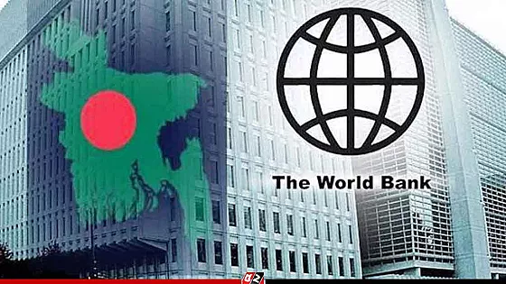 আগামী ৫ বছরে বিশ্বের সবচেয়ে ঝুঁকিপূর্ণ অঞ্চল হবে বাংলাদেশ: বিশ্বব্যাংক