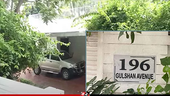 গুলশানে তারেক রহমানের বাড়ি প্রস্তুত