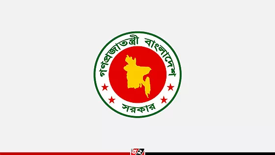 একসঙ্গে ৮২৬ বিচারক বদলি-পদোন্নতি, প্রজ্ঞাপন জারি