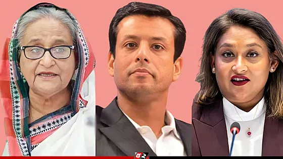 প্লট বরাদ্দে জালিয়াতি: হাসিনা,জয় ও পুতুলের মামলার রায় আজ