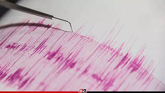 মধ্যরাতে ভূমিকম্পে কাঁপল দেশের একাংশ