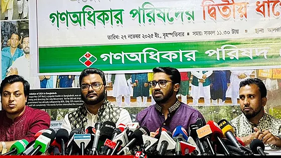 গণঅধিকার পরিষদ ৩০০ আসনেই প্রার্থী দেবে : রাশেদ