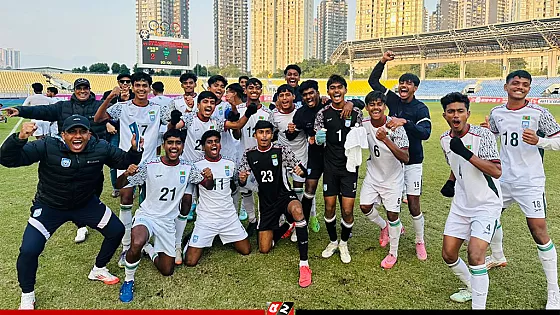এএফসি অনূর্ধ্ব-১৭ বাছাইয়ে  বাংলাদেশের চতুর্থ জয়
