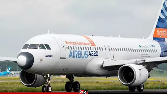 হাজারো উড়োজাহাজের উড্ডয়ন স্থগিত করল এয়ারবাস