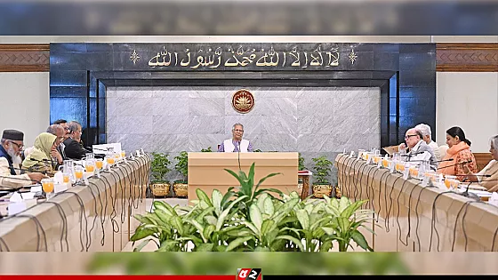 উপদেষ্টা পরিষদের সভায় খালেদা জিয়ার জন্য বিশেষ দোয়া