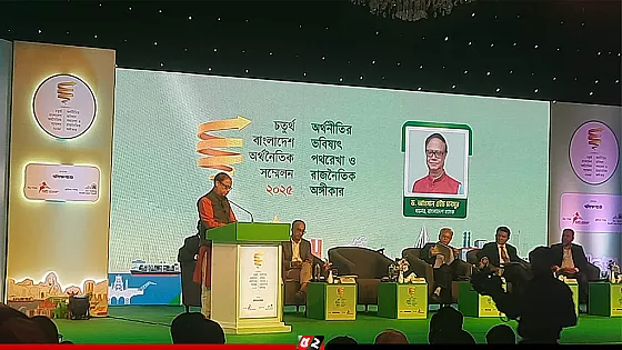 আগামী সপ্তাহেই নতুন একীভূত ব্যাংকের যাত্রা শুরু : গভর্নর