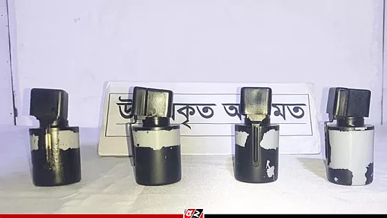 রাজধানীতে পরিত্যক্ত অবস্থায় ৪ গ্রেনেড উদ্ধার